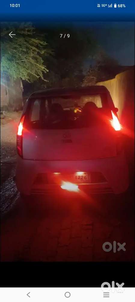 Tata Nano 2013