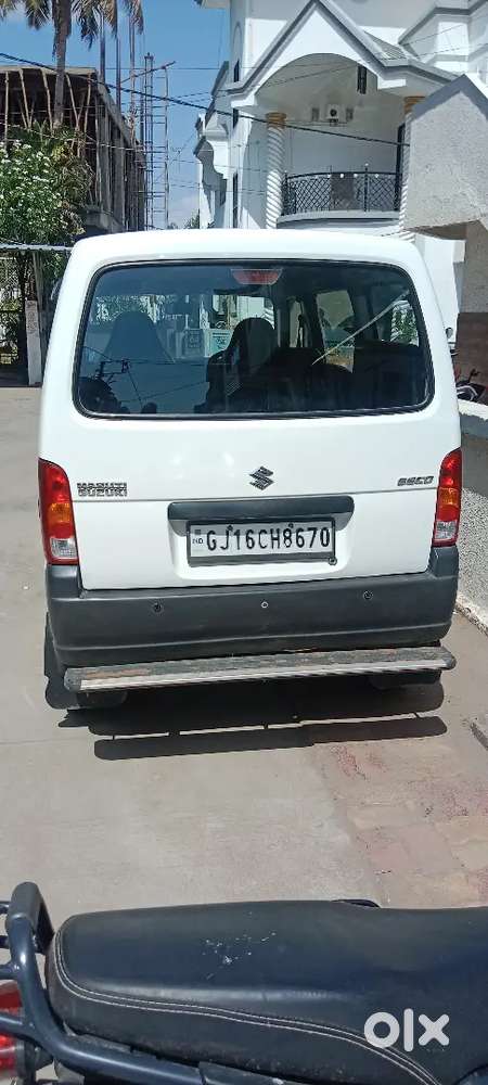 Gade Ek Dam Shehe Ha Vima Ok