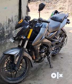 Ns best sale bike olx