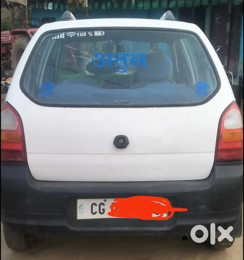 Alto Good Condition Me Hai