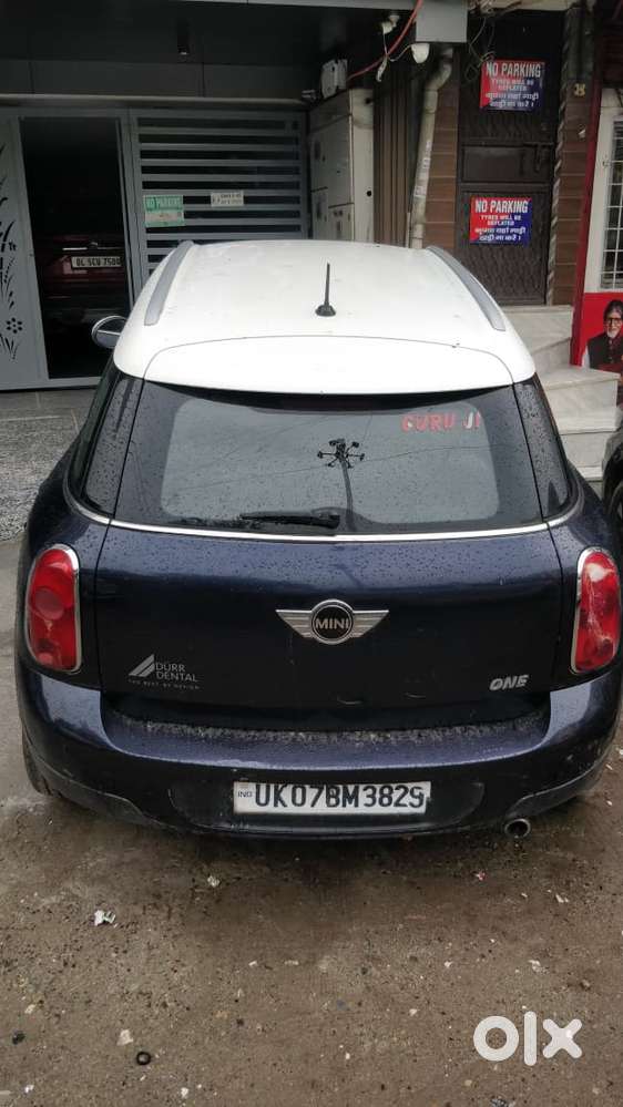 Mini Cooper S, 2015, Petrol