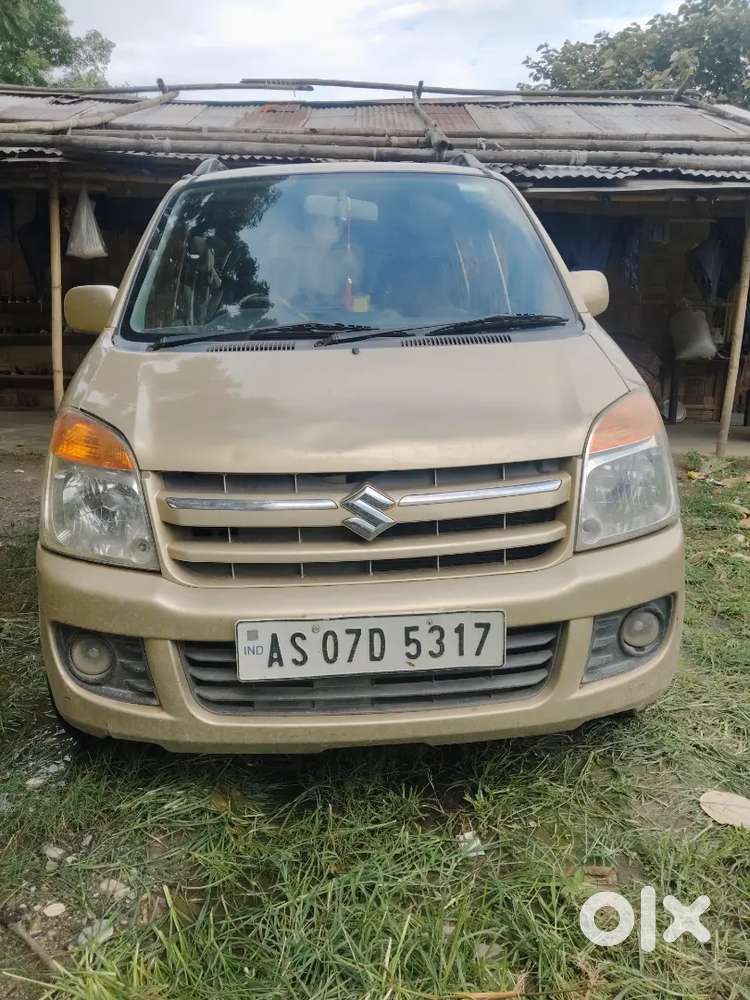 Second Hand Wagonr Emergency Needed