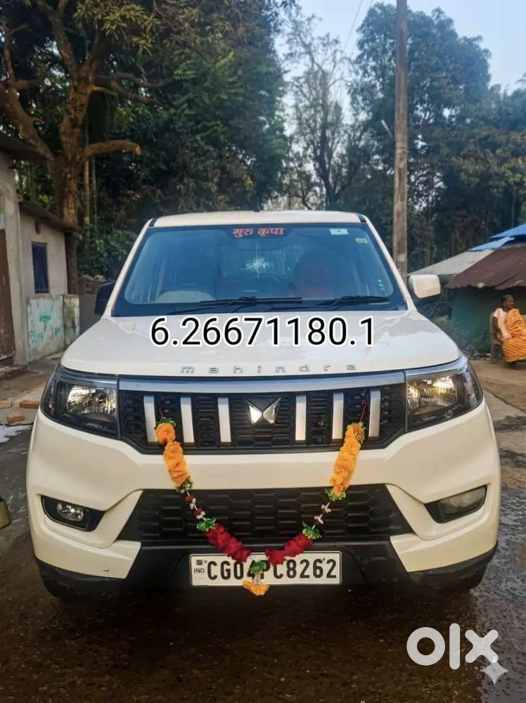 A1 Condition Personal Car Serious Buyer Call