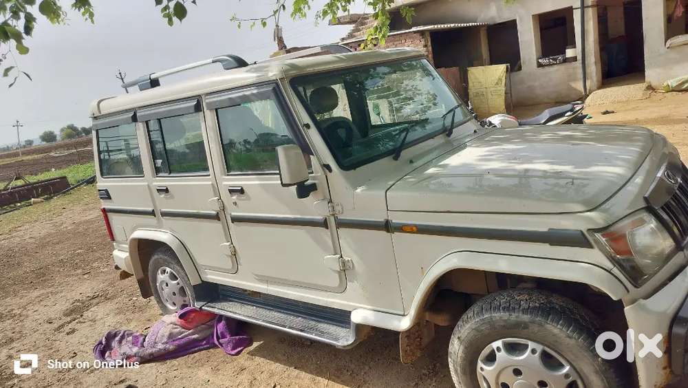 Mahindra Bolero Power Plus Slx 2020 Model Bs4