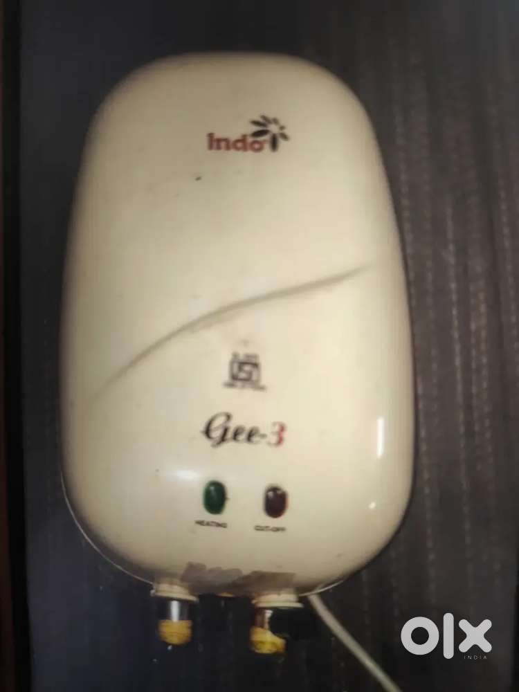 Pani garm karne ka geyser