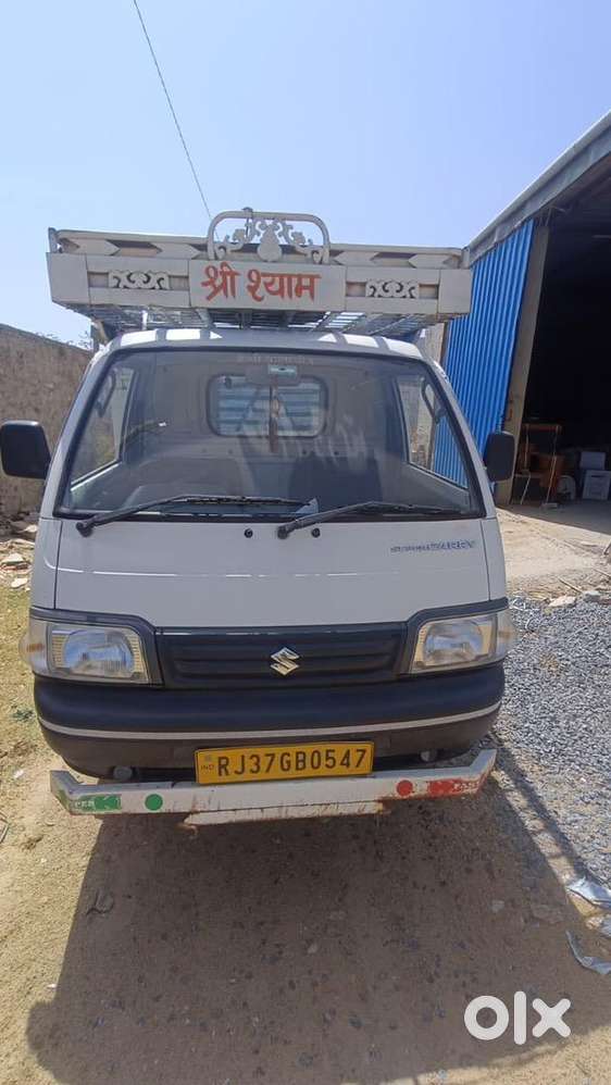 Maruti Suzuki Car 2022