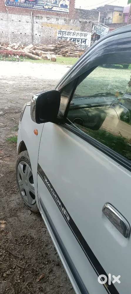 Maruti Suzuki Wagon R 2016 Petrol 95000 Km Driven