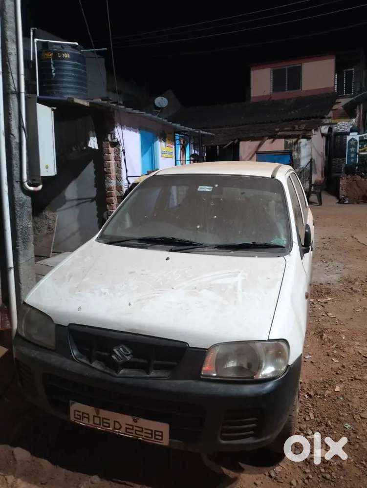 Arjunt Sell
