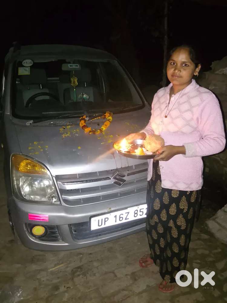 Bich Rahi Hi