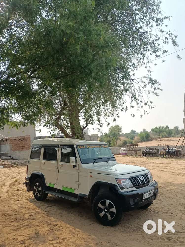 Mahindra Bolero 2017 Diesel