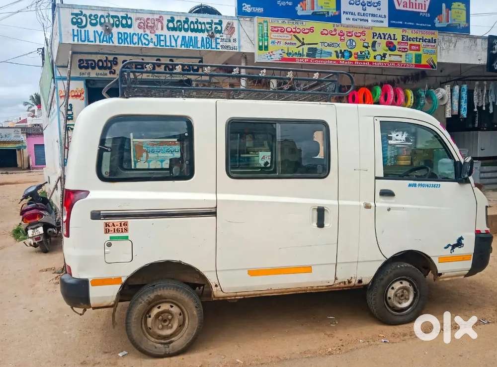 Mahindra Supro Vx 2018