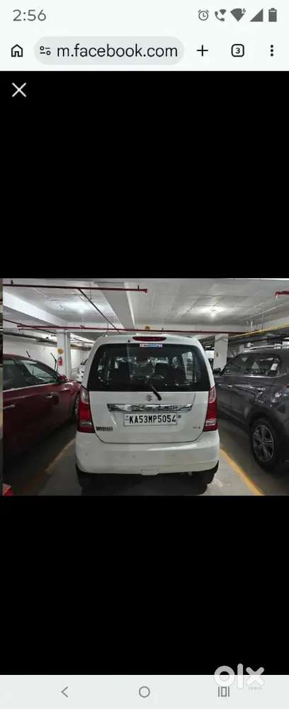 Maruti Wagon R Vxi 2018