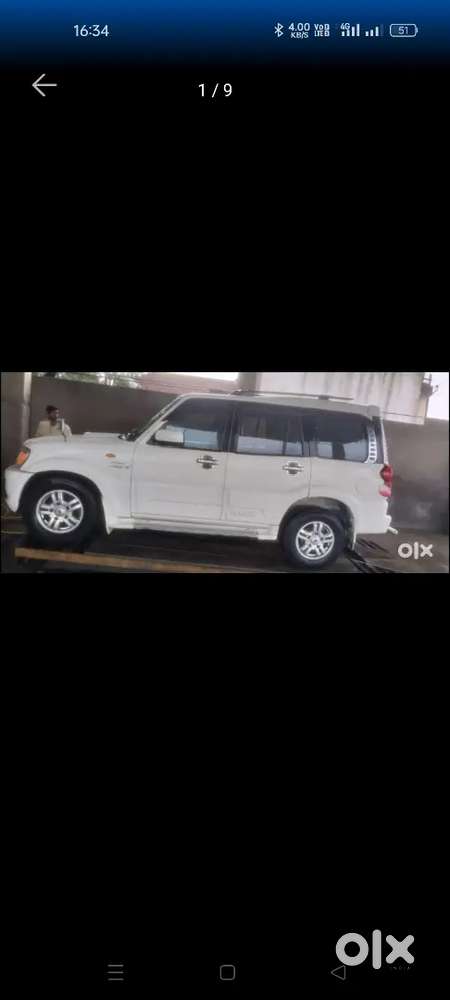 New Car Lani H