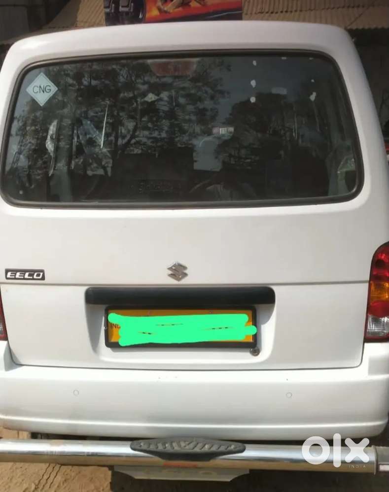 Urgent Sell Money Problem