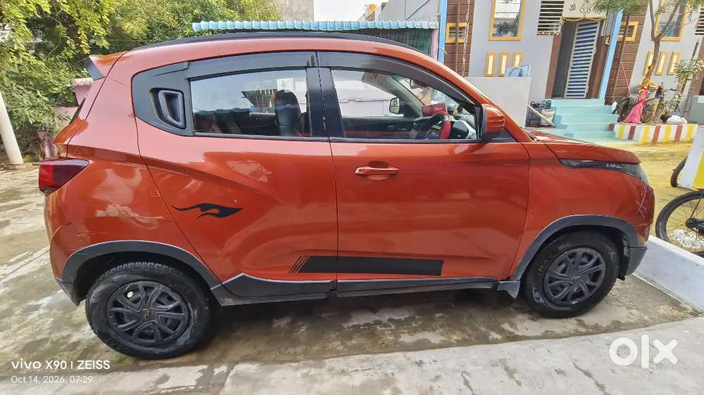 Car For Sale