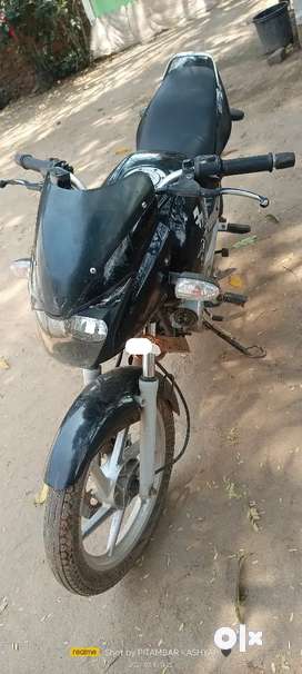 Olx jagdalpur deals bike