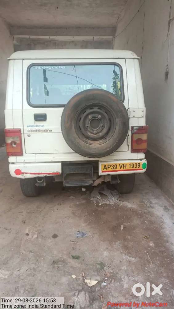 Mahindra Bolero Diesel 2017