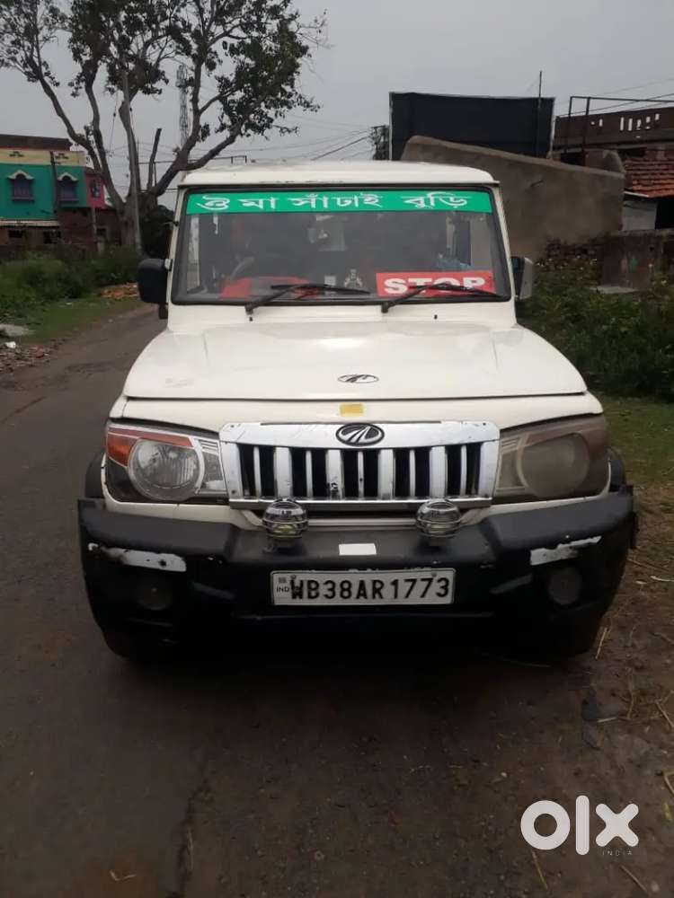 Bsii, Lmv, Mjeep