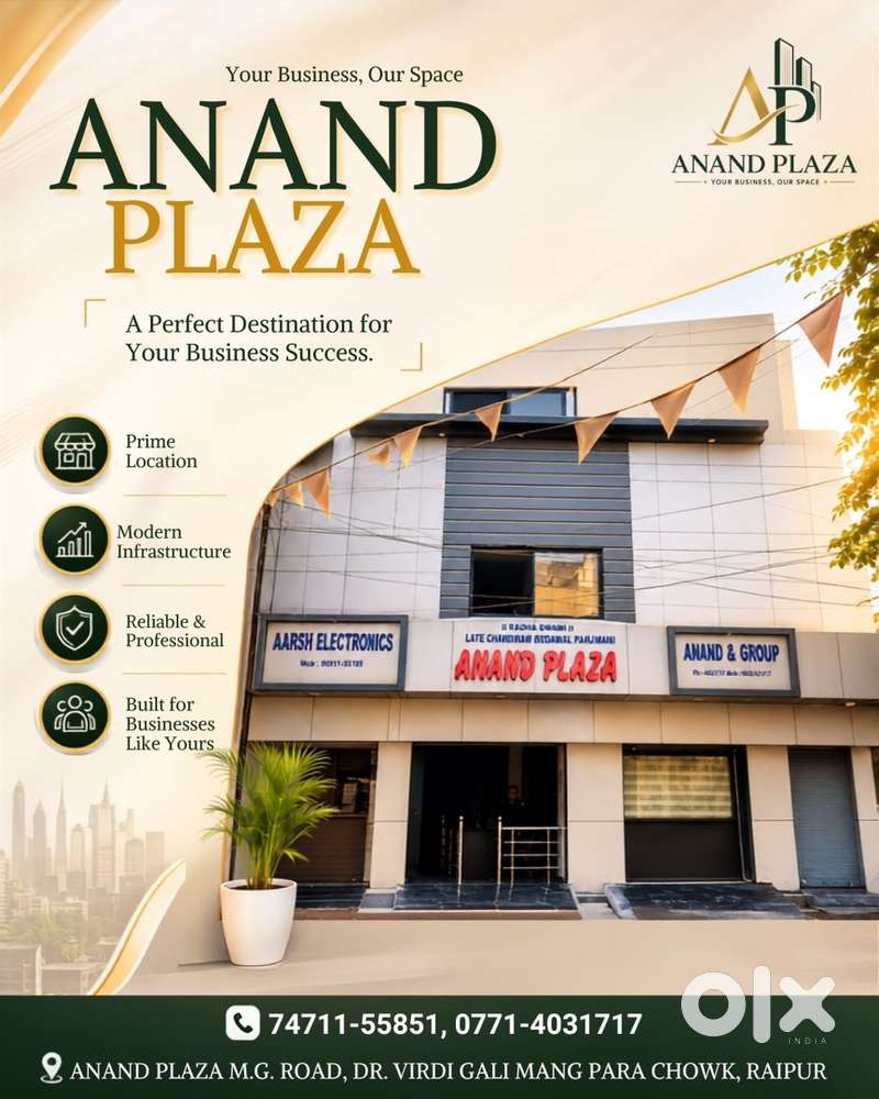 Office shop available on rent ANAND PLAZA M G road dr virdi Gali