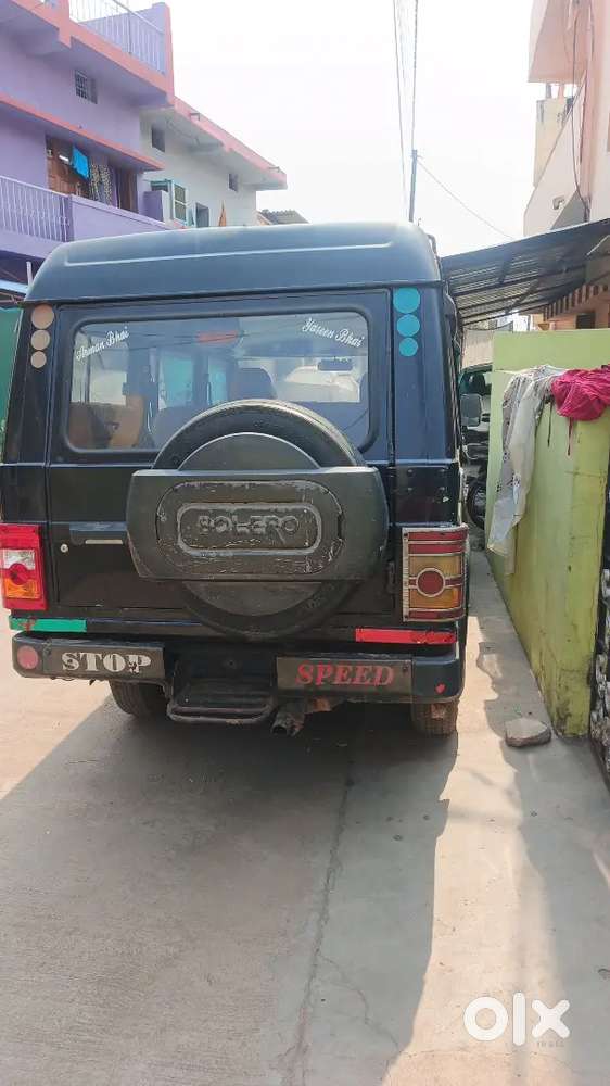 Accha Condition Mein Hai Bechna Hai