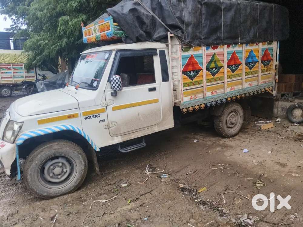 Mahindra Global Pik Up 2018