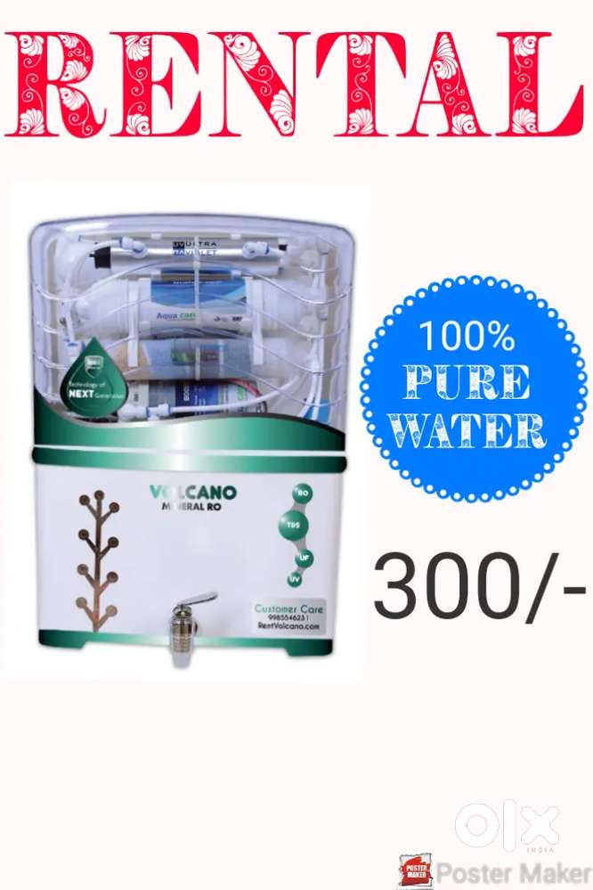 Water Purifier Available On Rent
