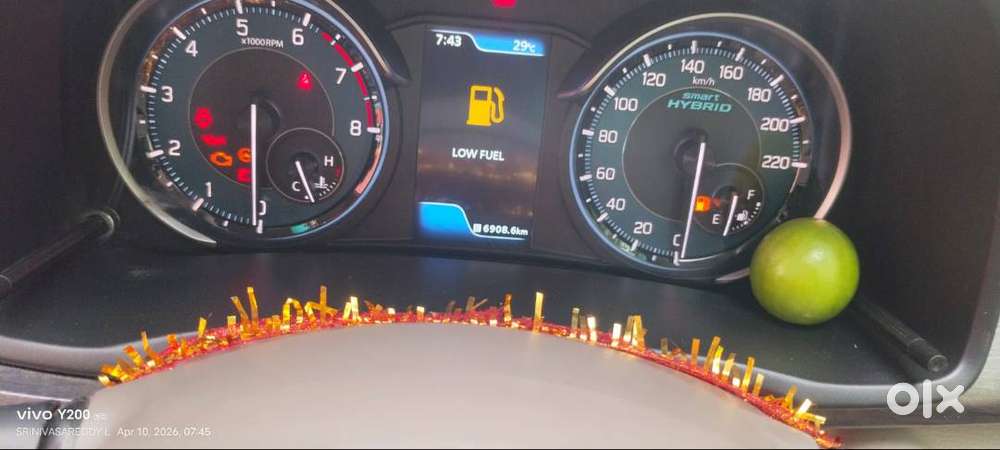 Maintine By Showroom Track