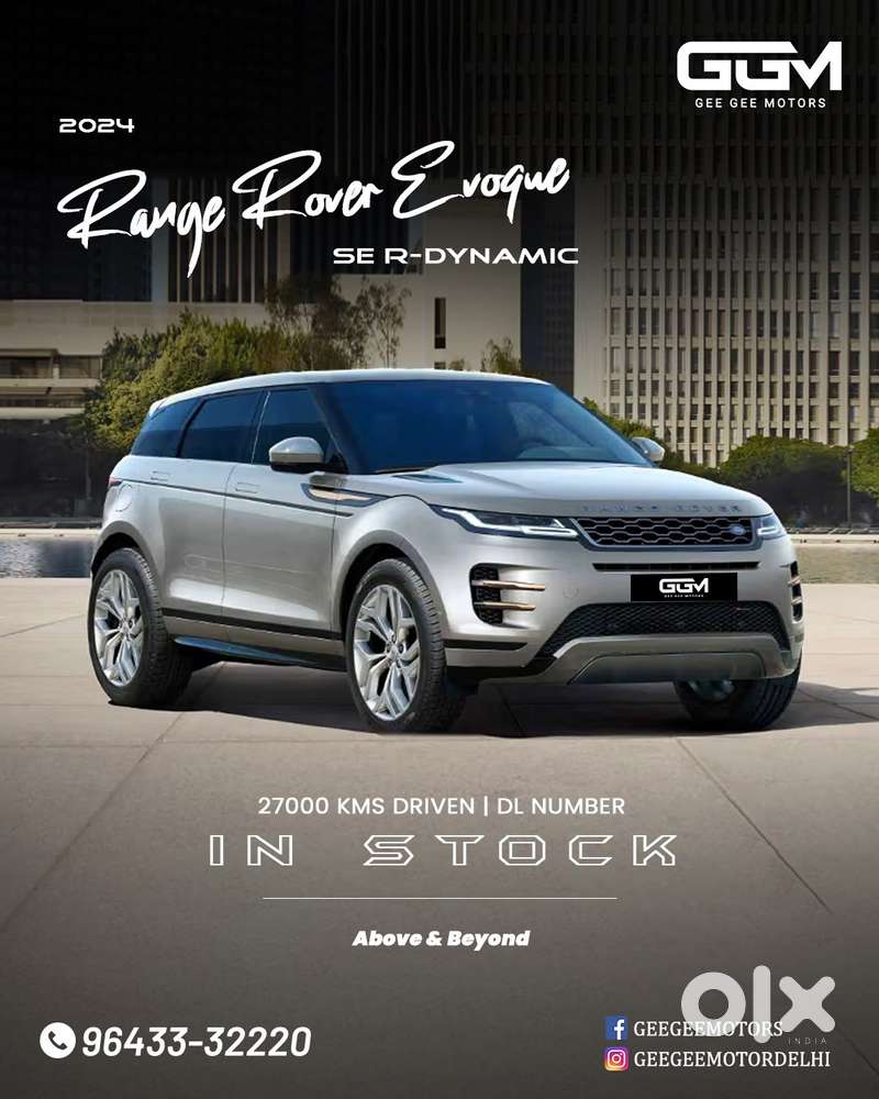 Land Rover Range Evoque Se R-dynamic Petrol, 2024, Petrol