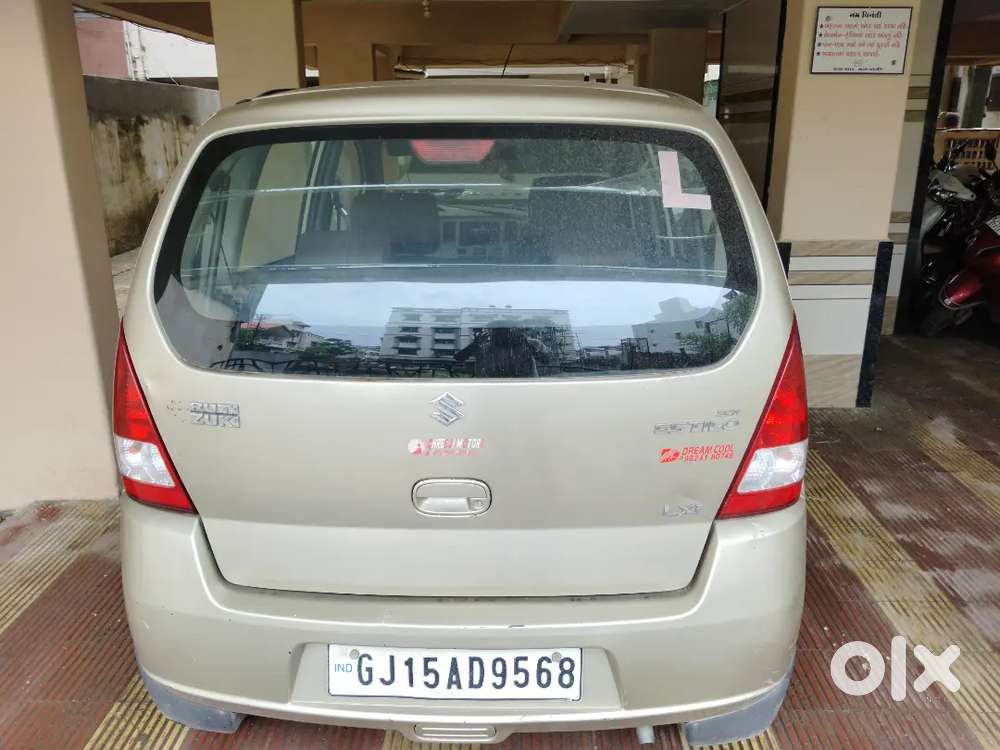 Car For Sale