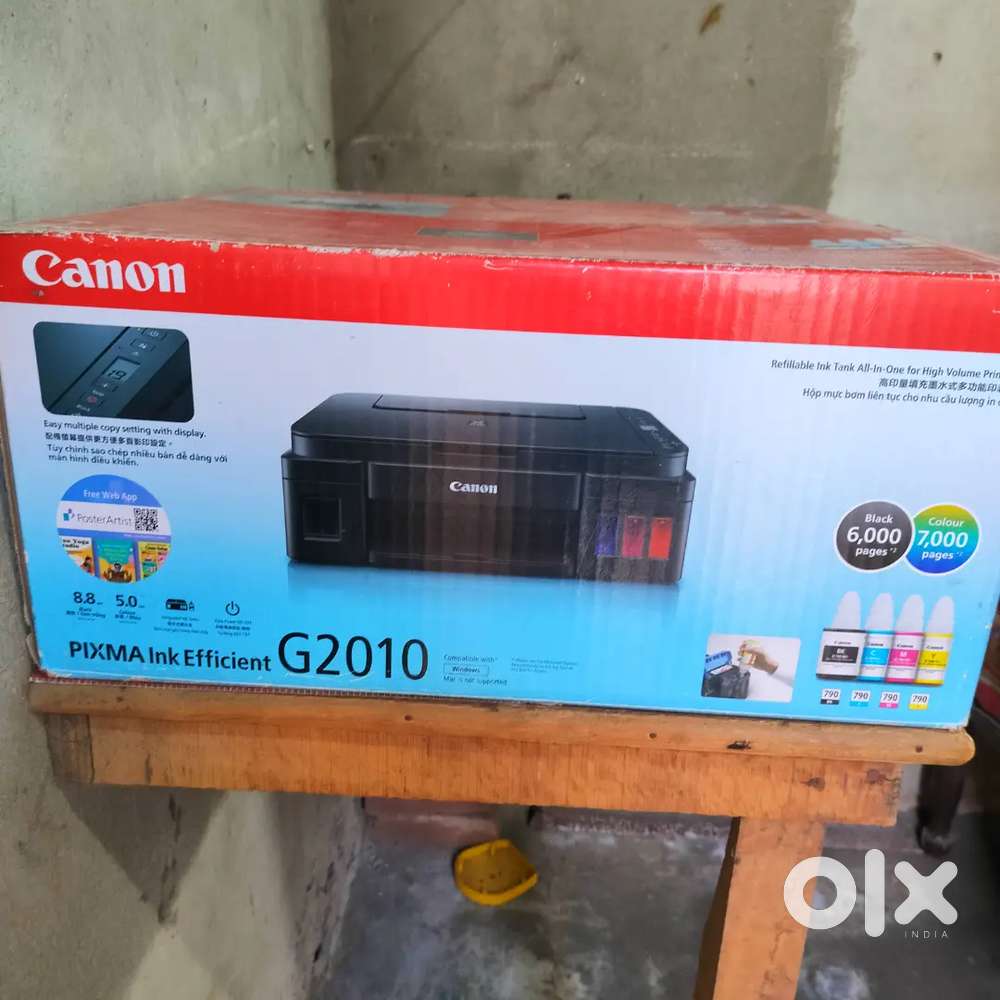 ️ Canon G2010 Printer
✅ सिर्फ 1 महीने पुराना
 कंप्यूटर उपलब्ध
️