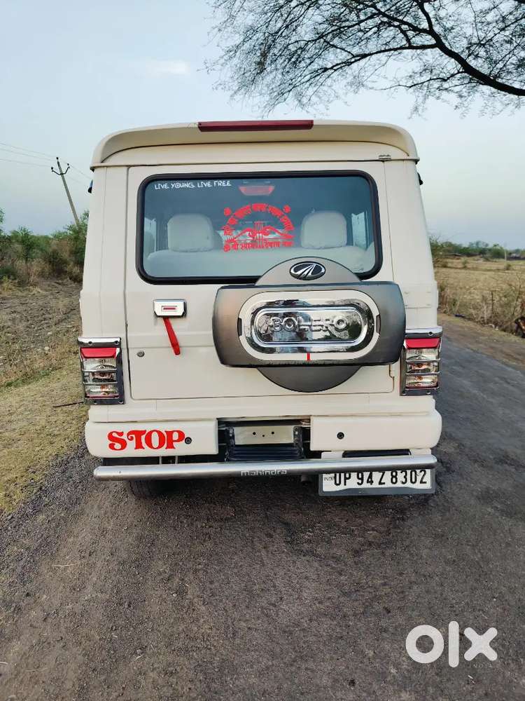 Mahindra Bolero Diesel Automatic 2022