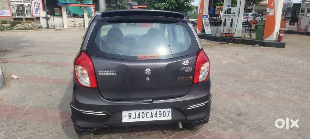 Maruti Suzuki Alto 2017 45600 Km Driven