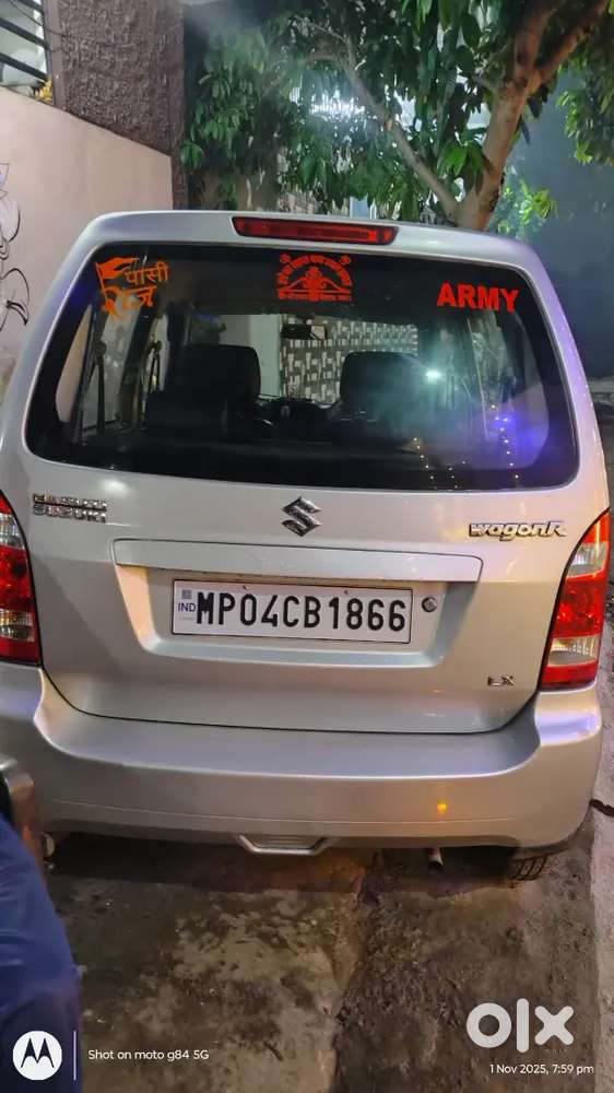 Maruti Suzuki Wagon R Flex Fuel 2007 Petrol 52000 Km Driven