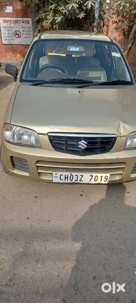 Maruti Suzuki Alto 2007 Lxi