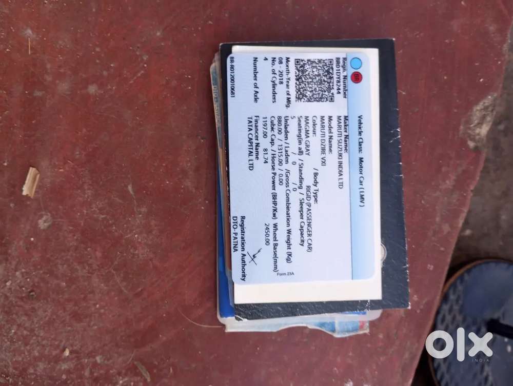 Maruti Suzuki Dzire 2018