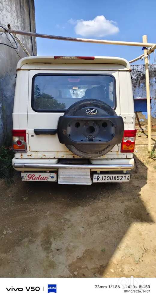 Mahindra Bolero 2015 Year