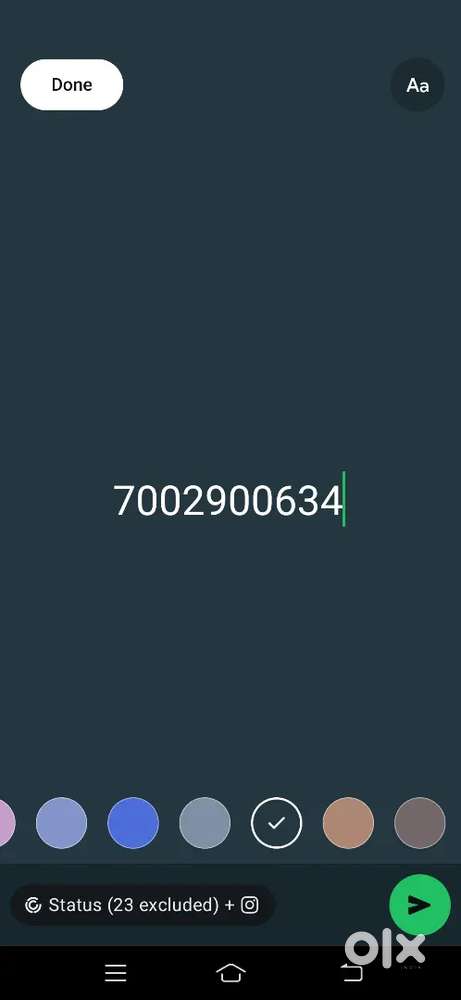 Good Condition Money Problem