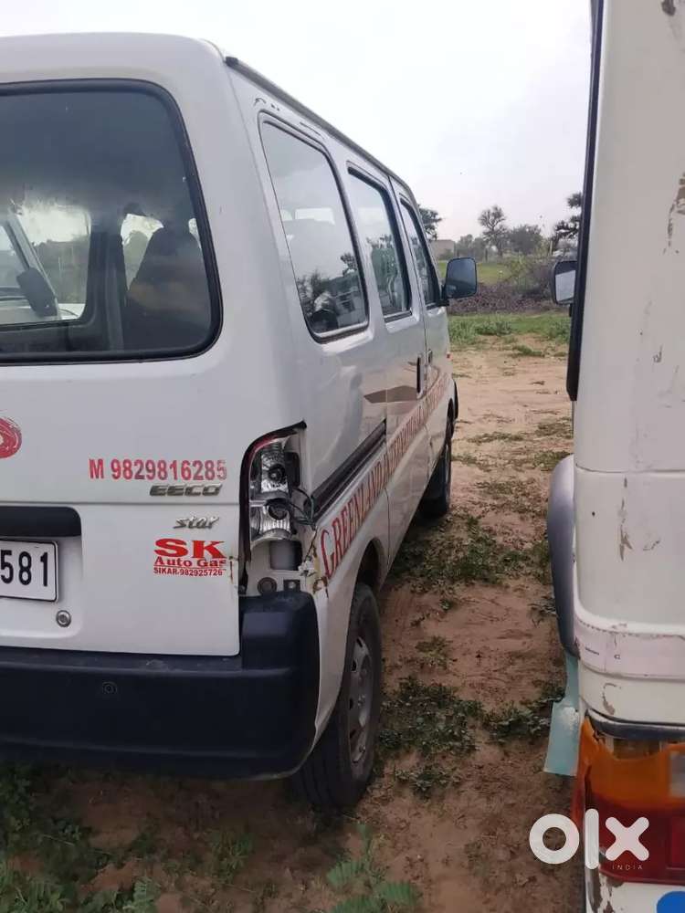 Maruti Suzuki Eeco 2019