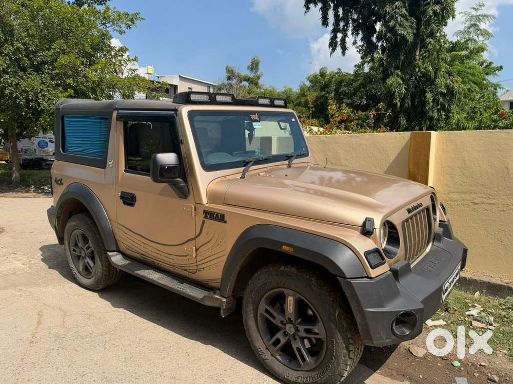 Thar Earth Limited Edition