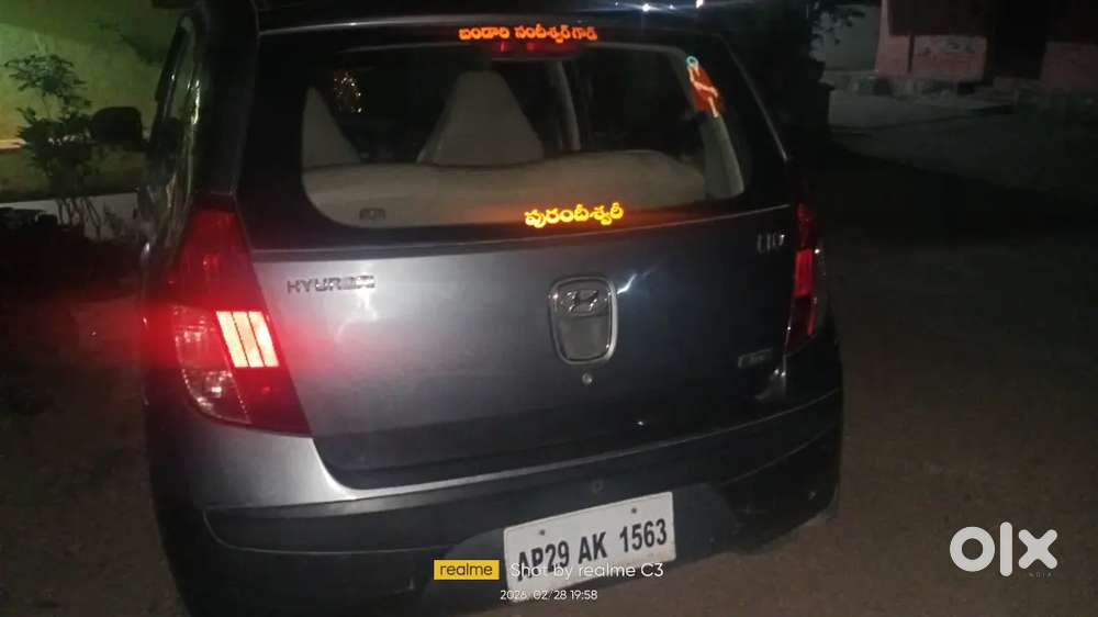 Hyundai Aura 2009 Petrol Good Condition