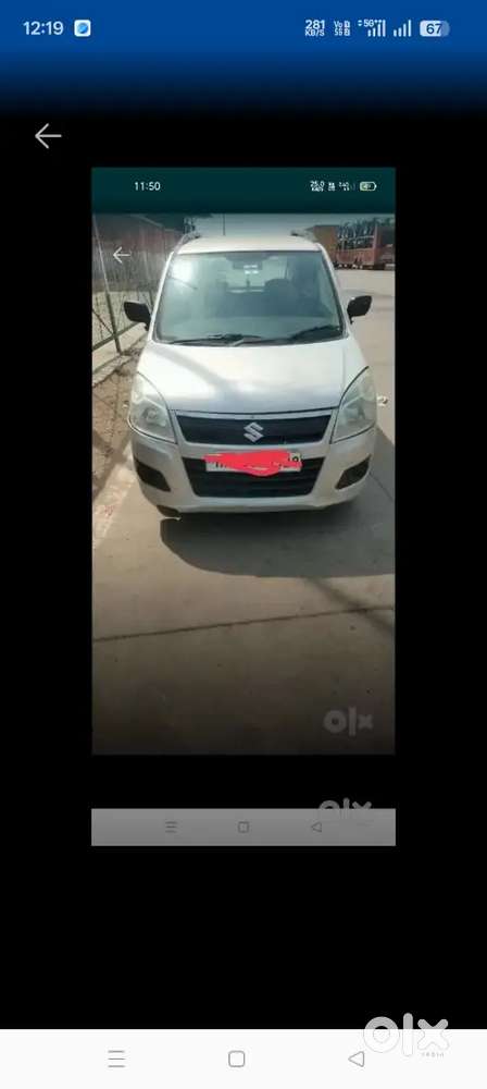 Maruti Suzuki Wagon R 1.0 2013 Cng  120000 Km Driven