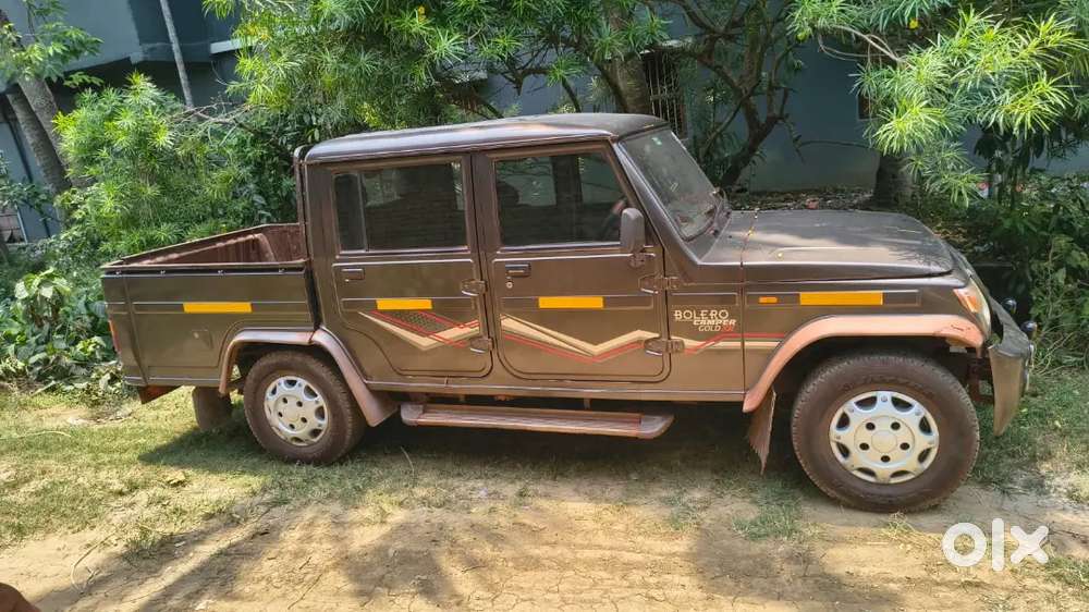 Five Lakh Only