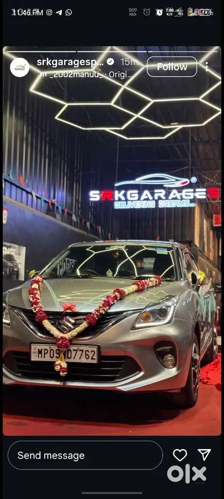 Maruti Suzuki Baleno 2019