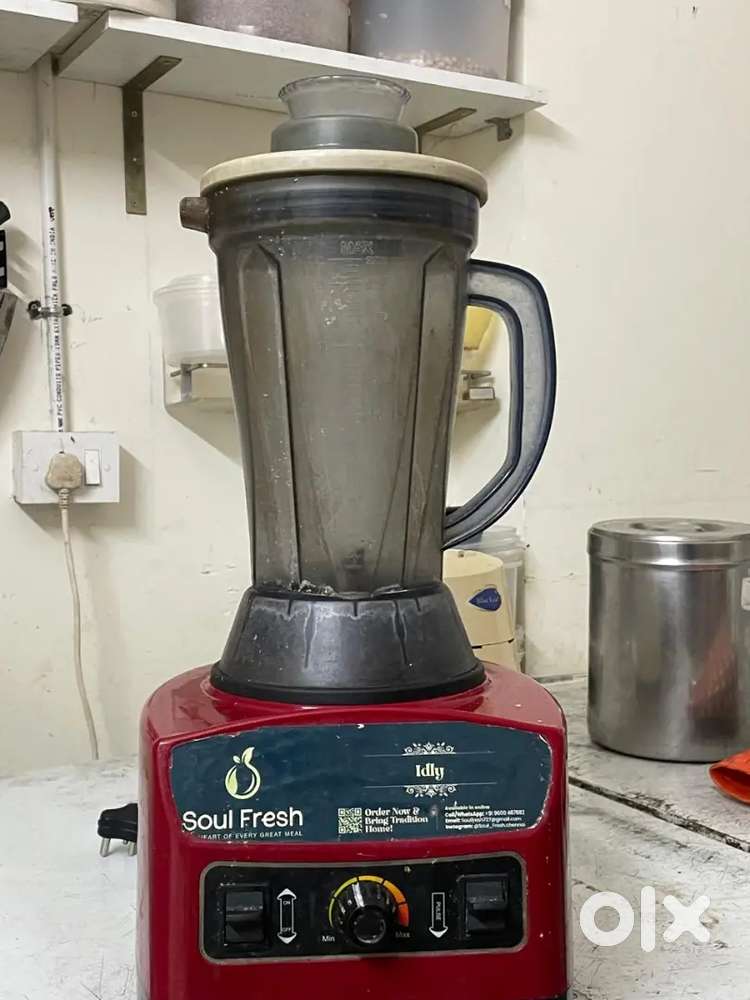 Commercial juice mixer
