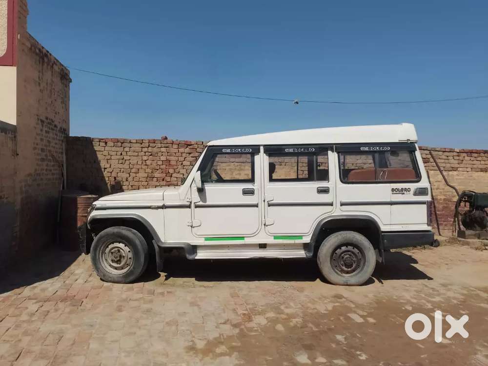 Mhandera Bolero