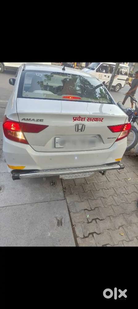 Akash Bhargav