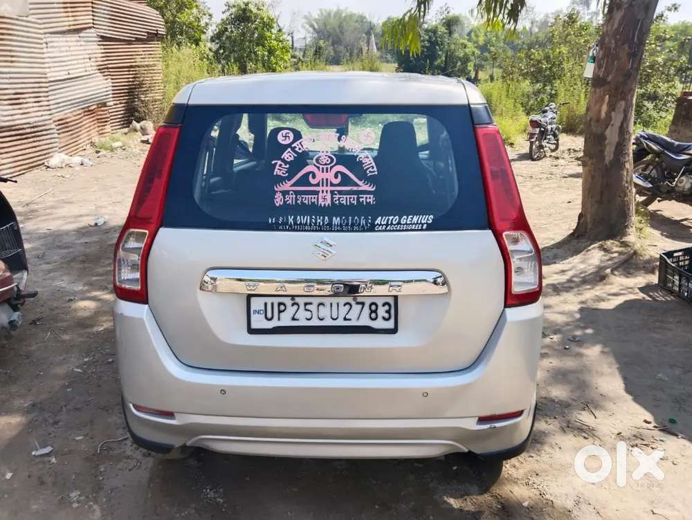 Maruti Suzuki Wagon R 2019