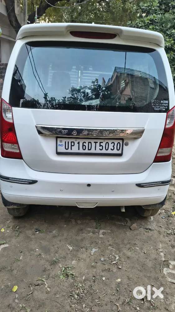 2016 Maruti Suzuki Wagon R