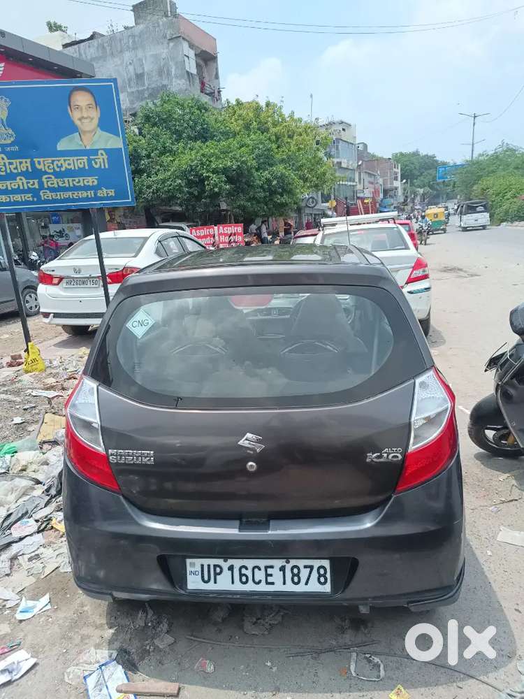 Maruti Suzuki Alto 2019