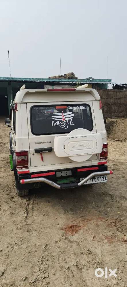 Mahindra Bolero Diesel Manual 2015